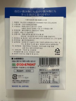 안드로메다님이 올린 리뷰 사진 4