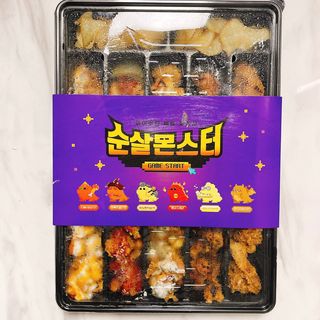 냐냐님이 올린 리뷰 사진 2