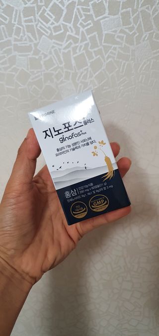프리마인 홍삼의 강력한 에너지, 이제는 흡수율을 높인 최첨단 캡슐로 간편하게 초고속 충전하세요. — 5점을 준 리뷰어가 2022년 8월 올린 사용 사진