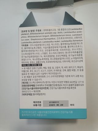 빵야님이 올린 리뷰 사진 3