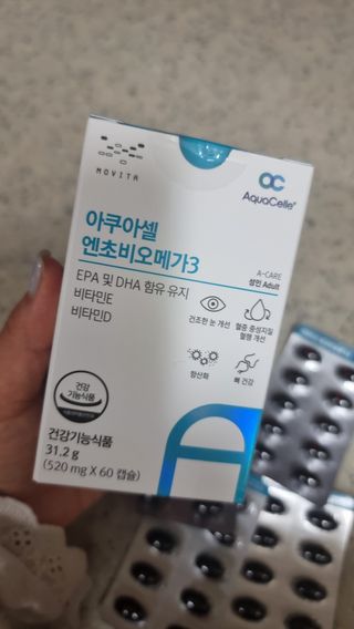 메디포스트 모비타 아쿠아셀 엔초비오메가3 60캡슐 — 5점을 준 리뷰어가 2022년 12월 올린 사용 사진