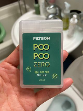 엘라맘님이 올린 리뷰 사진 1