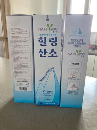 럽티네버님이 올린 리뷰 사진 2