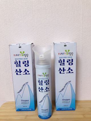 설레나님이 올린 리뷰 사진 2