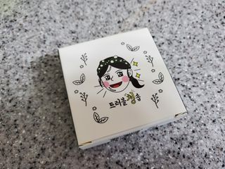 라움이님이 올린 리뷰 사진 3