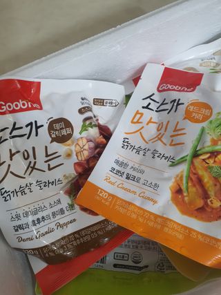 프로우먼님이 올린 리뷰 사진 1