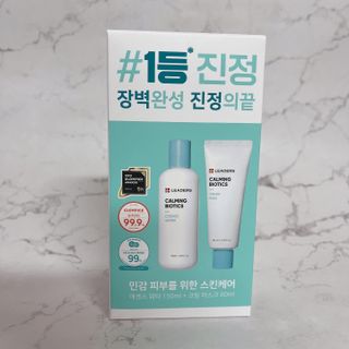 리더스코스메틱 리더스 카밍 바이오틱스 #1등 진정 기획세트 [에센스 워터150ml + 크림 마스크80ml] — 5점을 준 리뷰어가 2022년 9월 올린 사용 사진