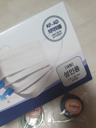 순두부맘님이 올린 리뷰 사진 3