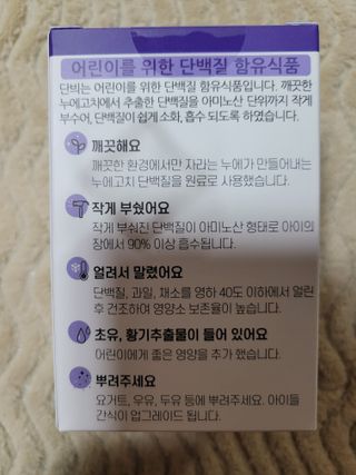 몽몽님이 올린 리뷰 사진 2