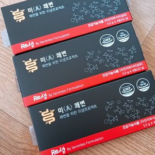 새롬바이오 리생 [미쾌변] 차전자피 식이섬유 건강기능식품 3팩 — 5점을 준 리뷰어가 2021년 6월 올린 사용 사진