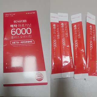 메타아르기닌 GC녹십자웰빙 메타 아르기닌 6000 플러스 오르니틴 — 5점을 준 리뷰어가 2022년 6월 올린 사용 사진