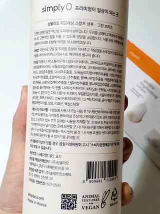 쩡아님이 올린 리뷰 사진 3