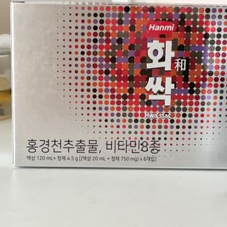 한미사이언스 주식회사 한미사이언스 화싹 — 5점을 준 리뷰어가 2022년 11월 올린 사용 사진