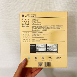 JinheeBae님이 올린 리뷰 사진 3