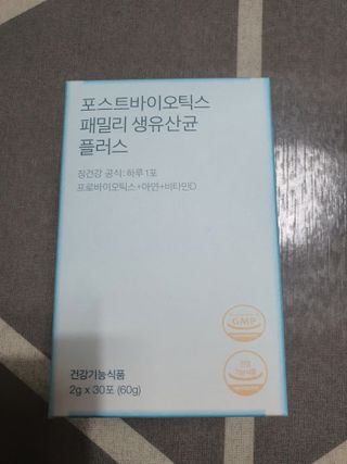 둥이맘님이 올린 리뷰 사진 1