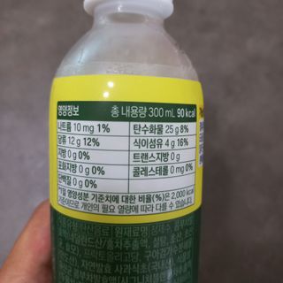 더그레잇티 콤부차 300ml *12개입 (오리지널 6개+베리리치 6개) — 4점을 준 리뷰어가 2022년 7월 올린 사용 사진
