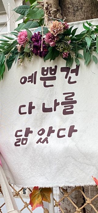 0.8L 마케팅팀 - — 3점을 준 리뷰어가 2021년 5월 올린 사용 사진