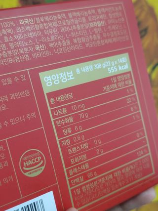 무무아내님이 올린 리뷰 사진 2