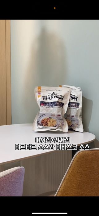 꿀아영님이 올린 리뷰 사진 1