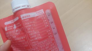 [덜다] 든든 식물성 단백질 쉐이크 40g X 7입 (곡물/딸기) — 5점을 준 리뷰어가 2023년 8월 올린 사용 사진