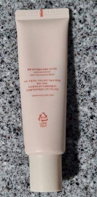 공팔러버님이 올린 리뷰 사진 3