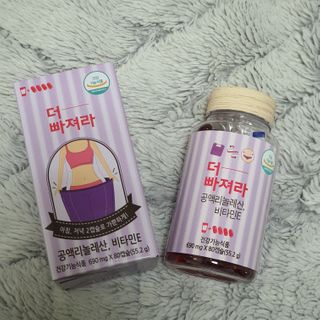 먹어도좋아 더빠져라 — 5점을 준 리뷰어가 2021년 1월 올린 사용 사진