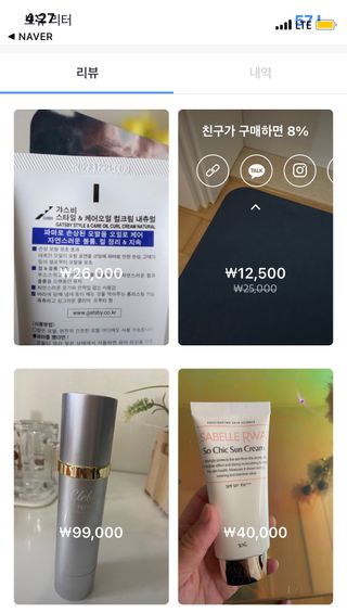 0.8L 마케팅팀 - — 3.5점을 준 리뷰어가 2021년 5월 올린 사용 사진