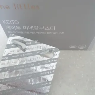 퐁구02님이 올린 리뷰 사진 4