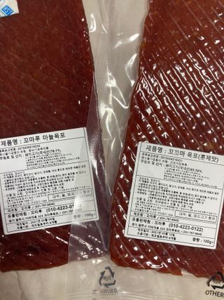 ojs226님이 올린 리뷰 사진 2