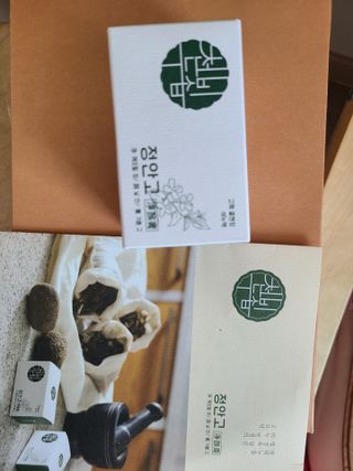 짱짱맘님이 올린 리뷰 사진 1