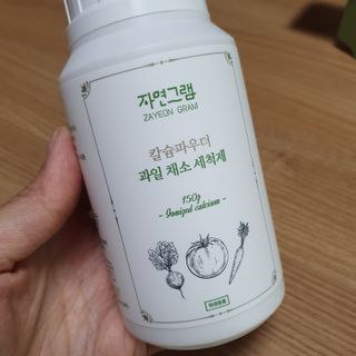 마랴님이 올린 리뷰 사진 3