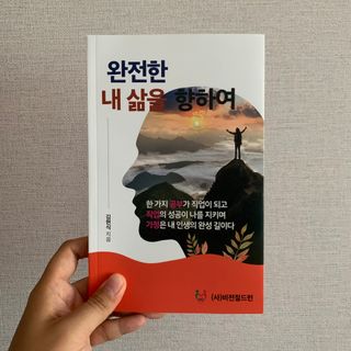 abiing님이 올린 리뷰 사진 1