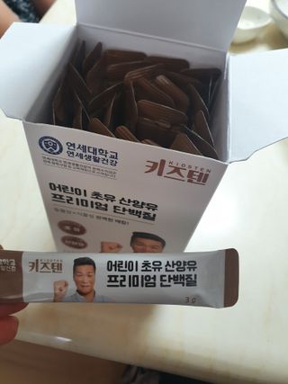 마이쭈님이 올린 리뷰 사진 2
