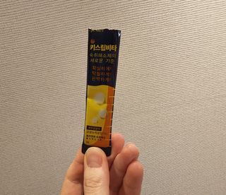 [키스립] 근본적인 숙취원인 해결 숙취해소제 뉴키스립비타 (최신) — 5점을 준 리뷰어가 2022년 9월 올린 사용 사진
