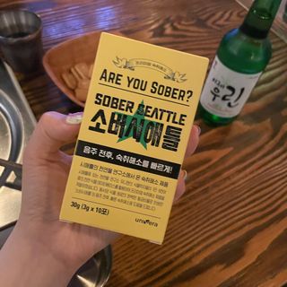 베이글님이 올린 리뷰 사진 3