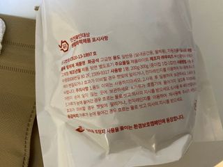 올라잍 천연화공석 — 5점을 준 리뷰어가 2022년 7월 올린 사용 사진