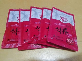 유성인성맘님이 올린 리뷰 사진 3