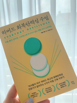 Yoyo님이 올린 리뷰 사진 1
