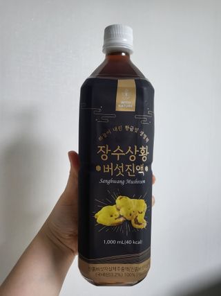 so47님이 올린 리뷰 사진 3
