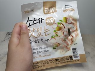 굽네몰 [굽네] 소스가 맛있는 닭가슴살 슬라이스 4종 — 5점을 준 리뷰어가 2021년 4월 올린 사용 사진