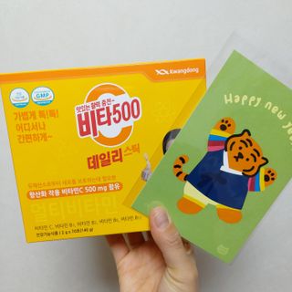 광동제약 [광동] 비타500데일리스틱 70포X2개 + 뚱랑이엽서 + 쇼핑백 증정 — 5점을 준 리뷰어가 2022년 1월 올린 사용 사진