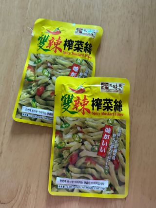 루시델리 야미하우스 홍콩 스파이시 프리미엄 짜사이 무침 500g — 5점을 준 리뷰어가 2024년 6월 올린 사용 사진