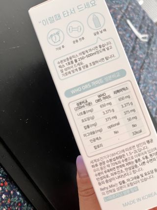 Lucy님이 올린 리뷰 사진 3