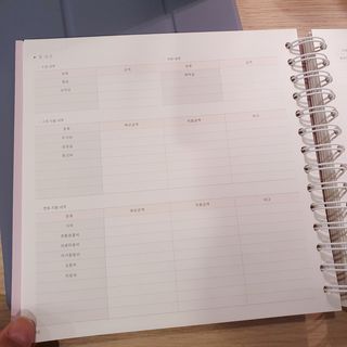 좋아님이 올린 리뷰 사진 3