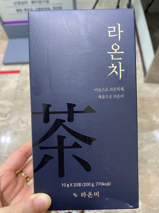 재문님이 올린 리뷰 사진 1