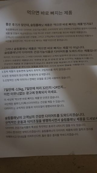 데이지맘님이 올린 리뷰 사진 3