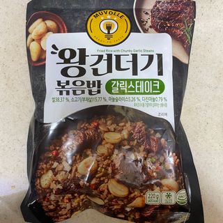 로더님이 올린 리뷰 사진 3