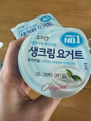 행복하렴님이 올린 리뷰 사진 3