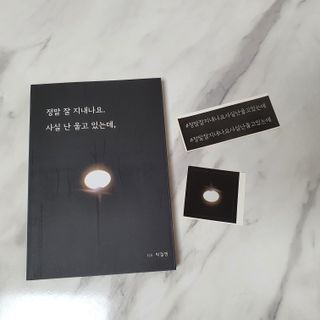 게링𖤐님이 올린 리뷰 사진 1