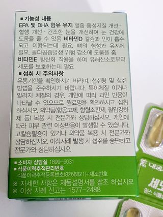 쩡아님이 올린 리뷰 사진 4